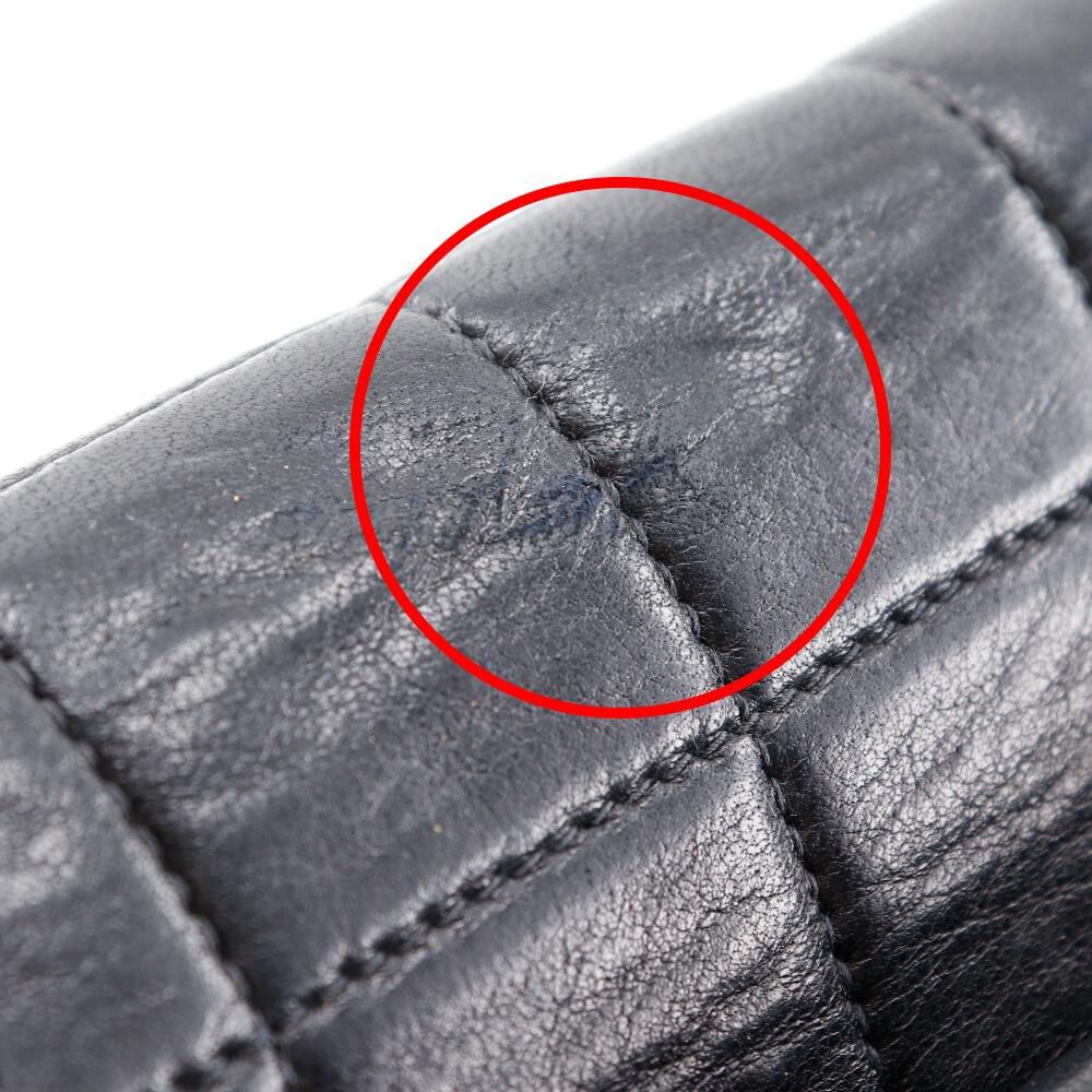 Chanel Chocolate Bar