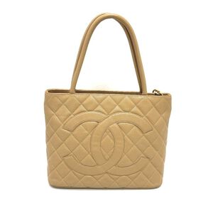 Chanel Tote