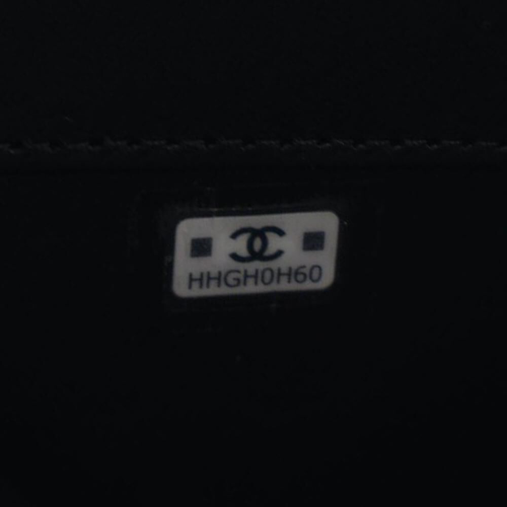 Chanel Crossbody Bag