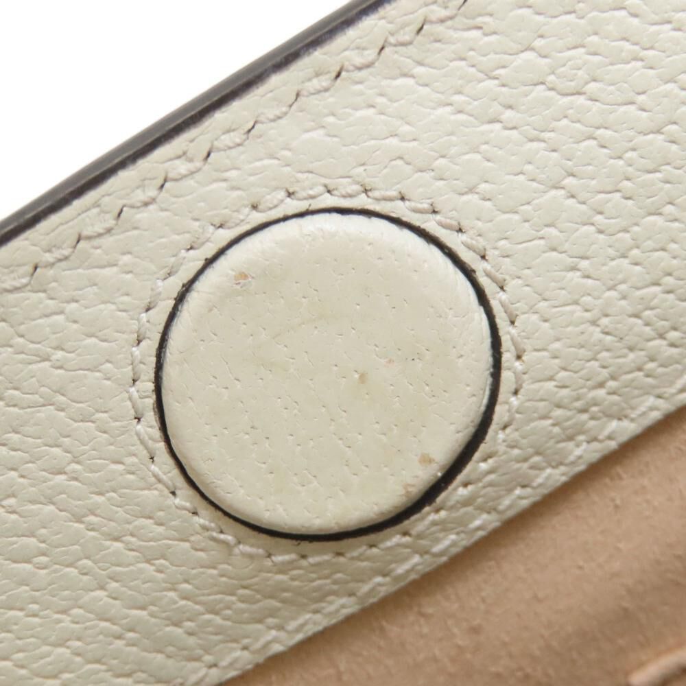 Gucci Ophidia