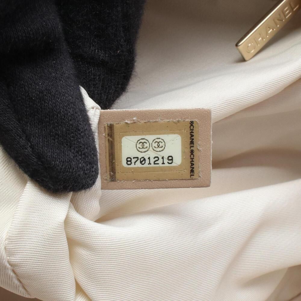 Chanel Travel Line