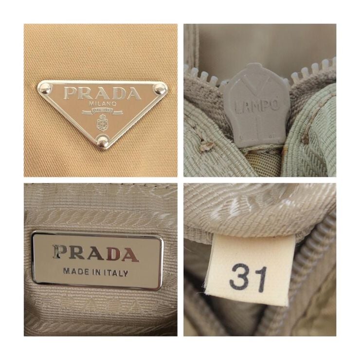 Prada Tessuto