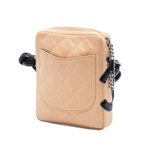 Chanel Crossbody Bag