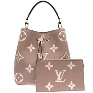 Louis Vuitton Tote