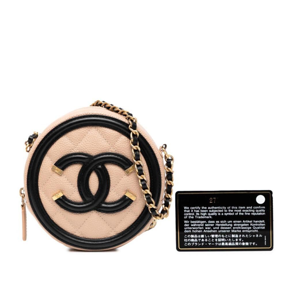 Chanel Shoulder Bag