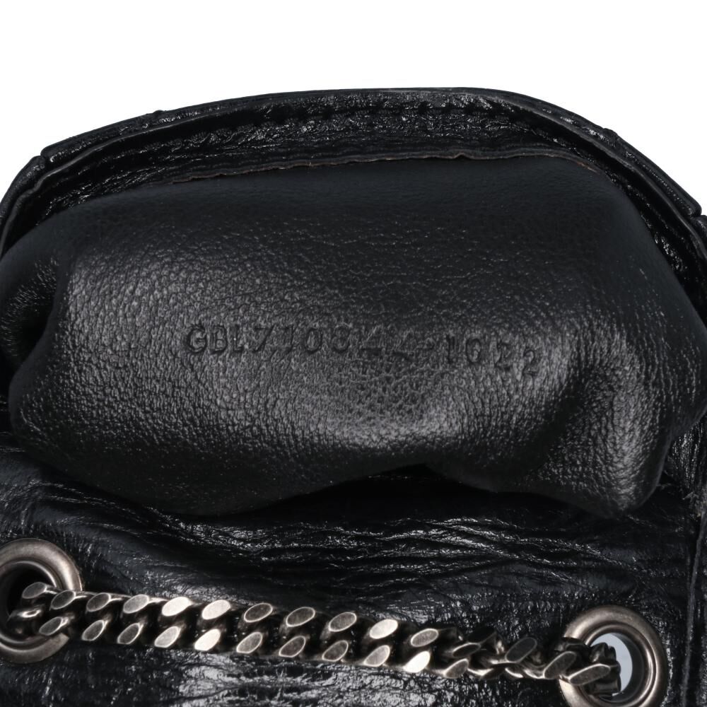 Yves Saint Laurent Crossbody Bag