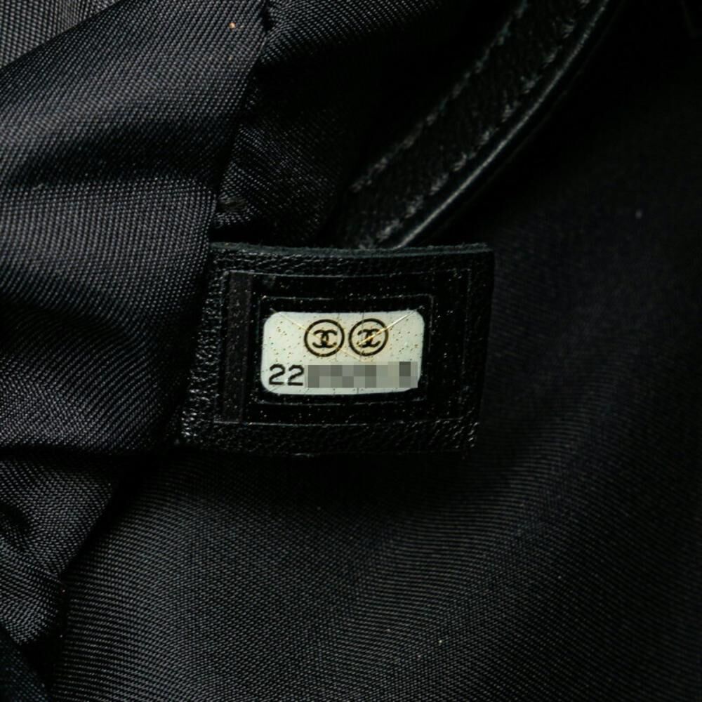 Chanel Crossbody Bag