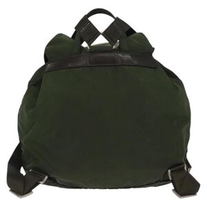 Prada Backpack
