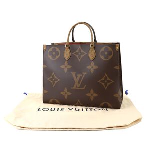 Louis Vuitton Onthego