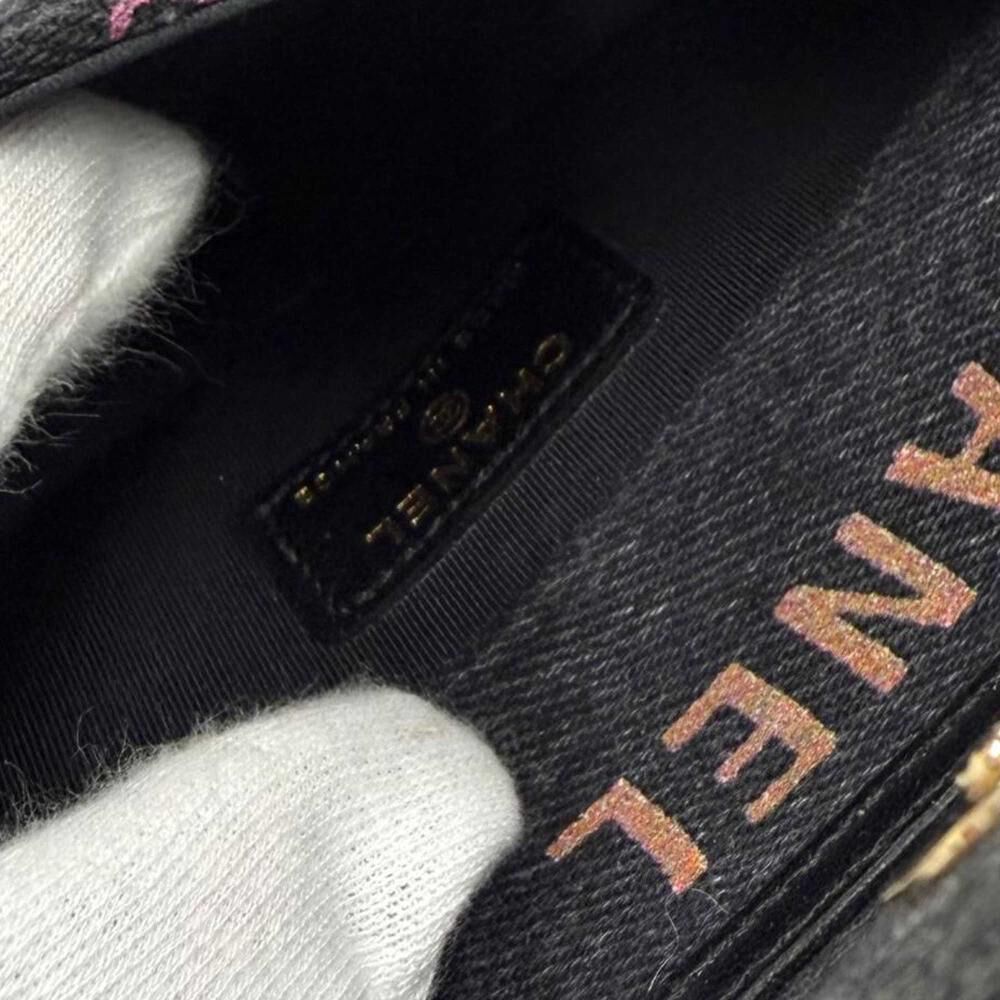 Chanel Flap Bag