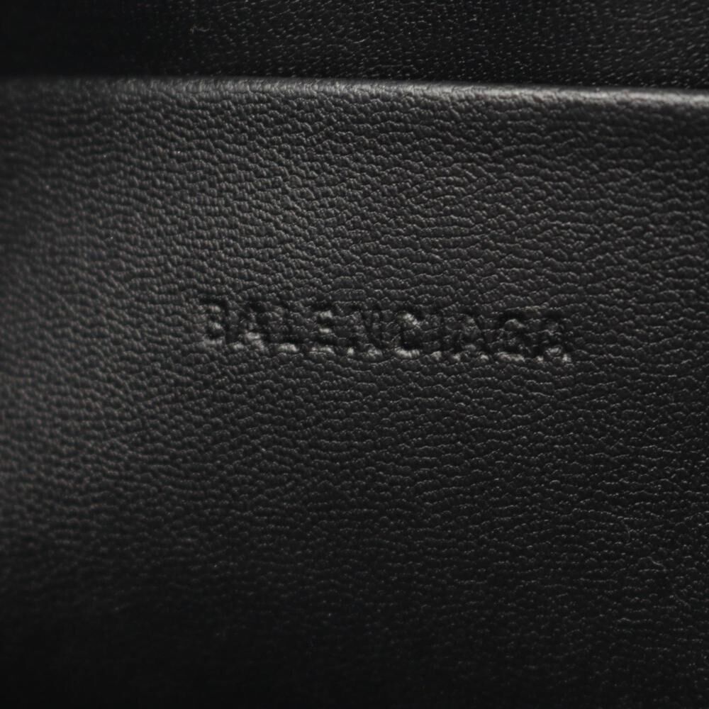 Balenciaga Shoulder Bag