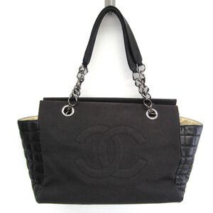 Chanel Chocolate Bar