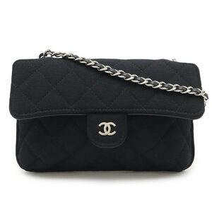 Chanel Flap Bag