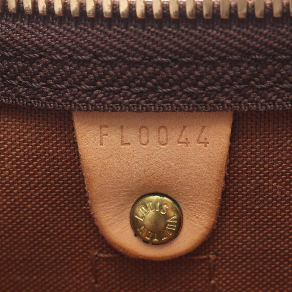 Louis Vuitton Keepall