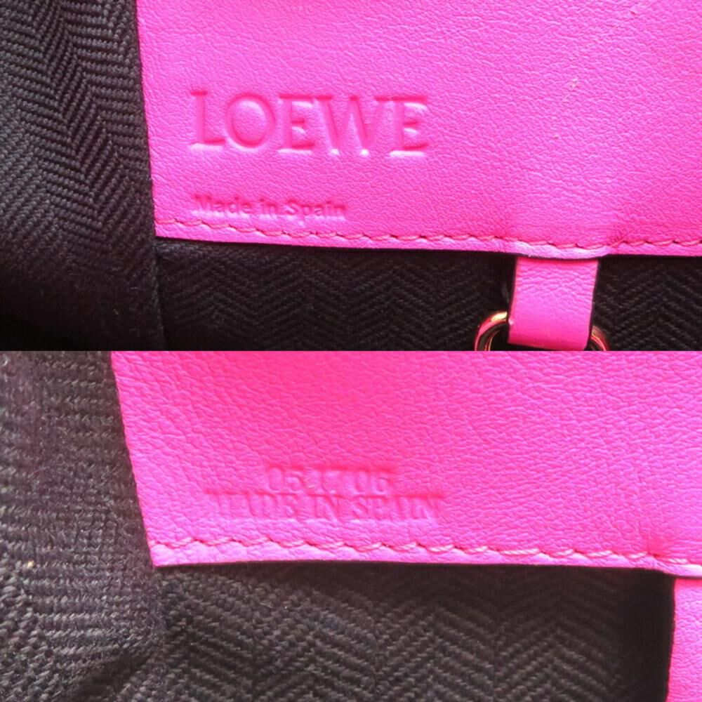 Loewe Hammock