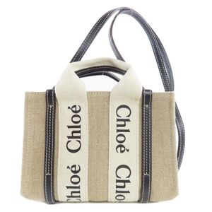 Chloé Handbag