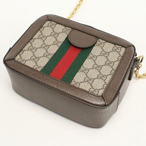 Gucci Crossbody Bag