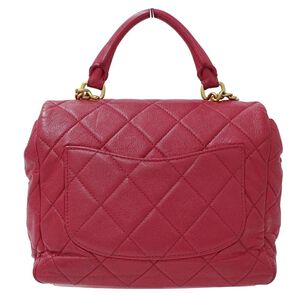 Chanel Flap Bag