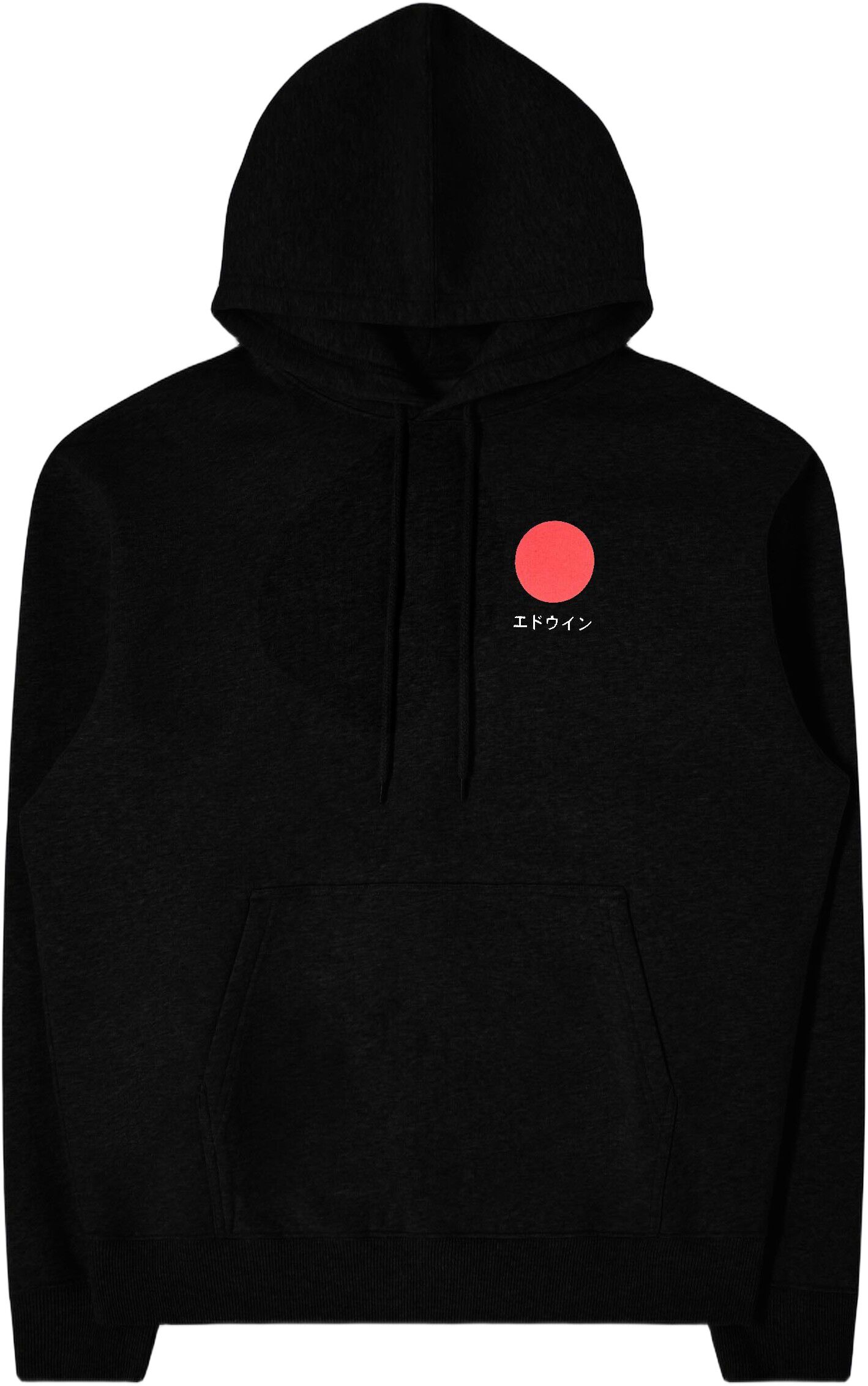 Japanese Sun Hoodie Sweat - Black