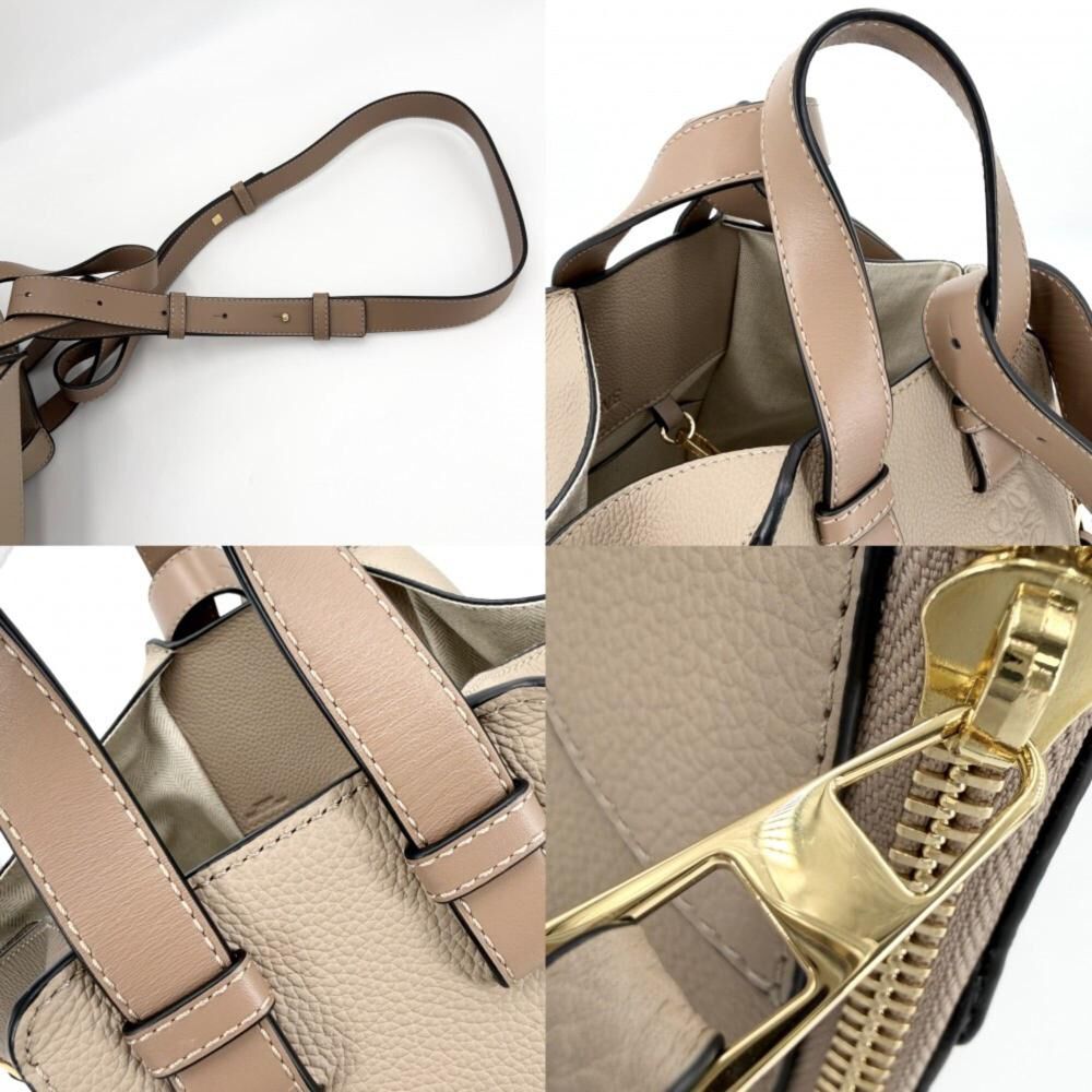 Loewe Hammock