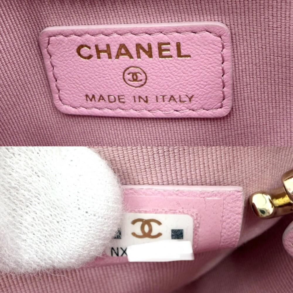 Chanel Shoulder Bag