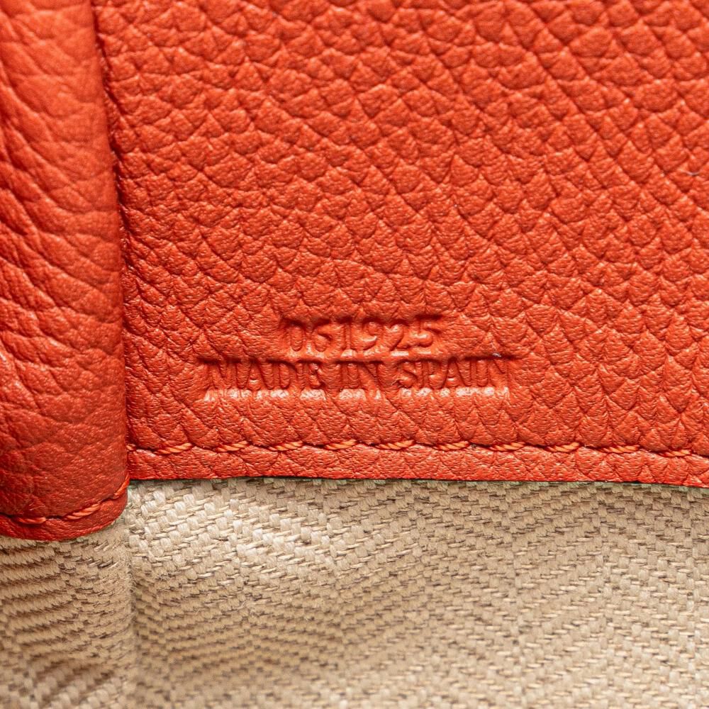 Loewe Hammock