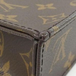 Louis Vuitton Sac Plat