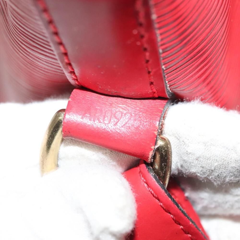 Louis Vuitton Petit Noe