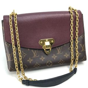 Louis Vuitton Shoulder Bags