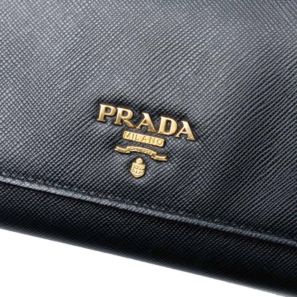Prada Crossbody Bag