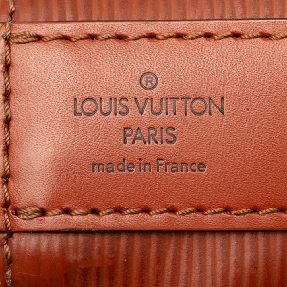 Louis Vuitton Sac D'&eacute;paule