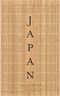 Japan - The Cookbook