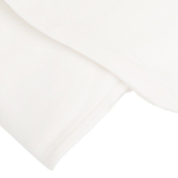 Fosstars U-pillow betr&aelig;k SR White Jersey bomuld