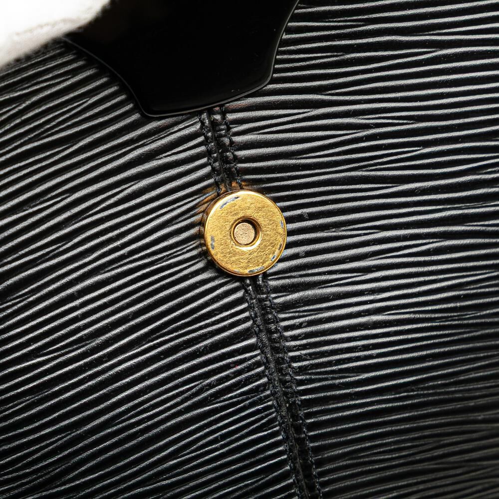 Louis Vuitton Reverie