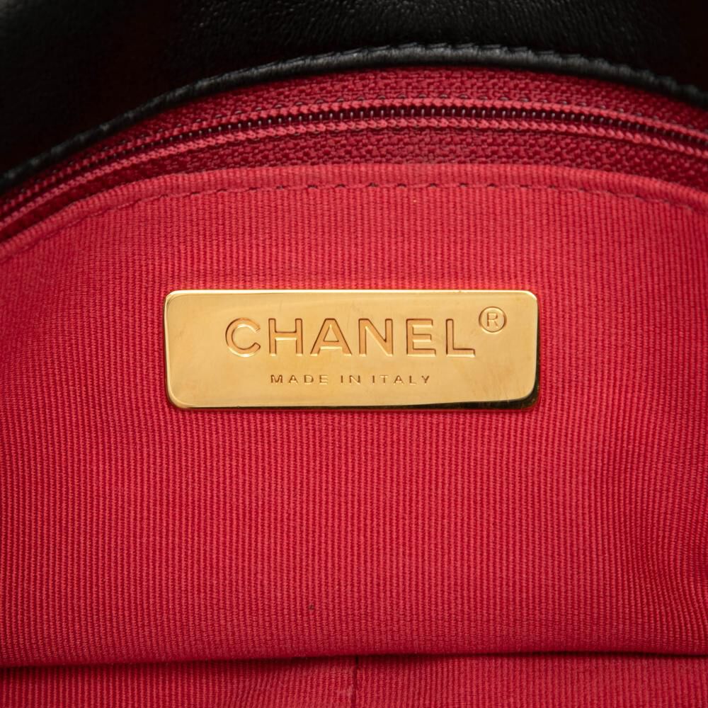Chanel Flap Bag