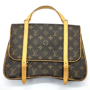 Louis Vuitton Backpack