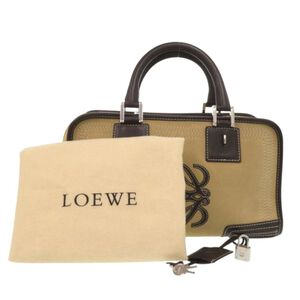 Loewe Amazona