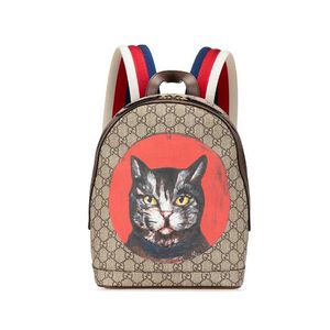 Gucci Backpack