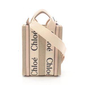 Chloé Tote