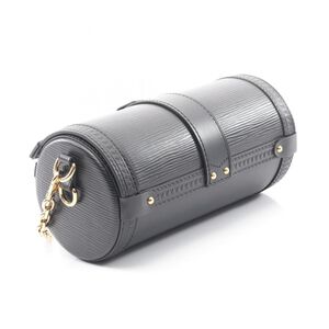 Louis Vuitton Papillon