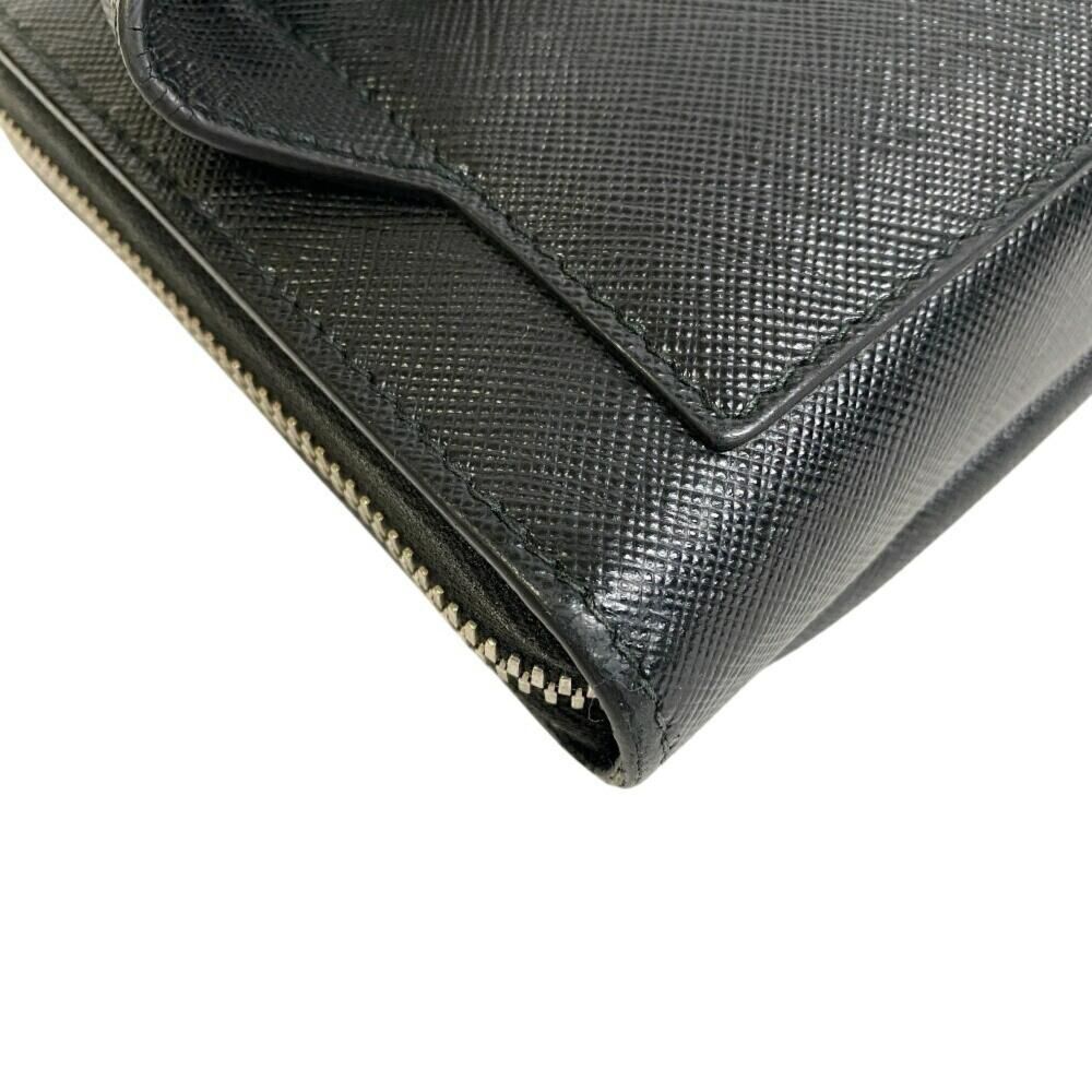Prada Pouch