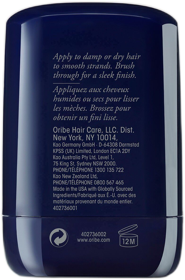 Supershine Smoothing Wax Stick