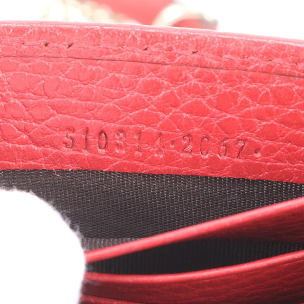 Gucci Shoulder Bag