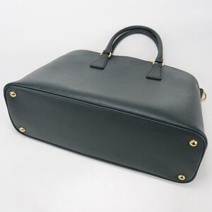 Prada Handbag