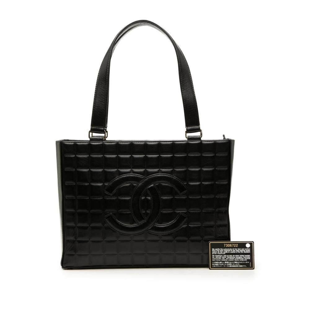 Chanel Chocolate Bar