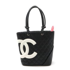 Chanel Tote