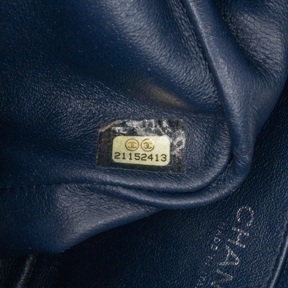 Chanel Crossbody Bag