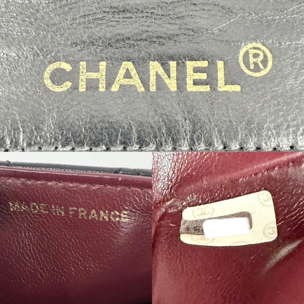 Chanel Flap Bag