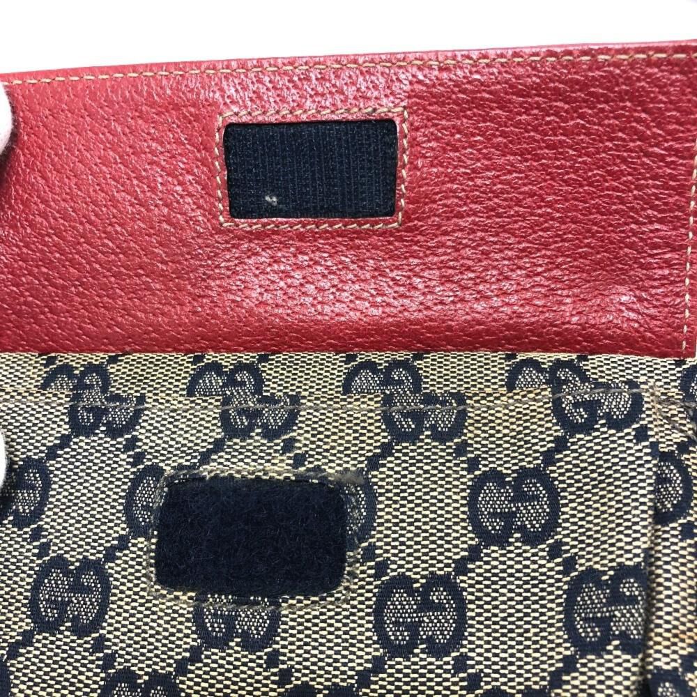 Gucci Belt Bag