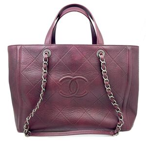 Chanel Handbag